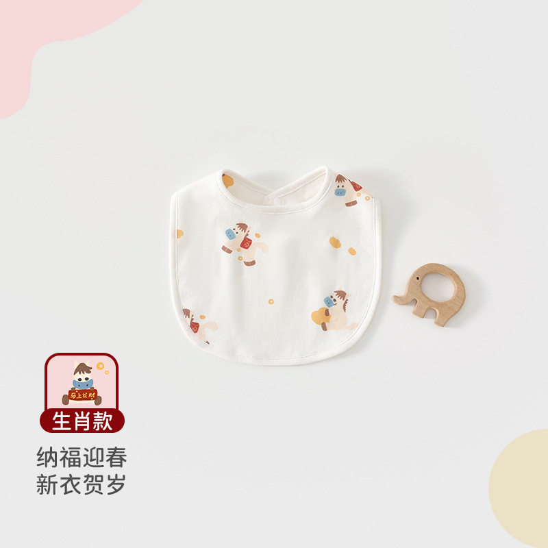 新生婴儿口水巾纯棉a类宝宝围嘴婴幼儿吐奶垫巾马上发财