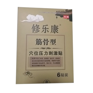 修乐康筋骨型穴位压力刺激贴6贴每盒