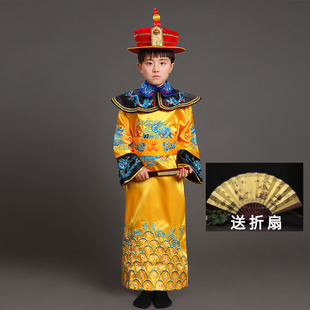 儿童皇帝服装男童龙袍演出服清朝小皇帝康熙乾隆旗装摄影古装表演