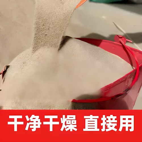 顺泰建工消防防汛灭火沙小包
