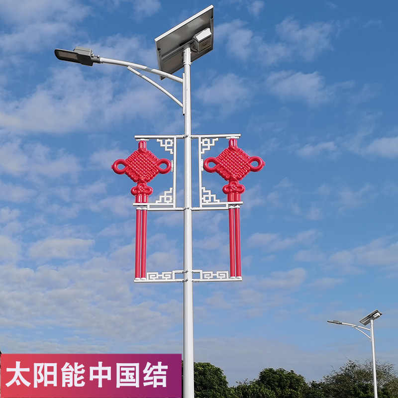 户外亮化LED路灯中国结灯