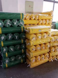 广告布条幅布激光布油光布广告喷绘布横幅制作色丁布涤纶防水面料