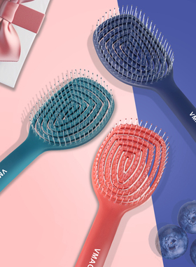vmagiccare网红排骨梳子弹力梳蓬松高颅顶造型梳大弯按摩女士顺发