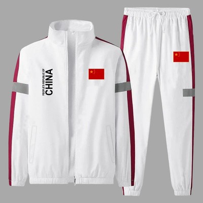 中国国家队运动套装男女春秋冬季薄厚款训练长裤夹克外套衣服定制