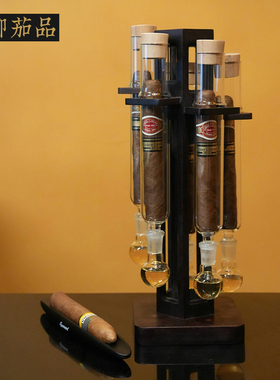 木卿茄品 五管环绕雪茄养护熏香管密封醇化保湿盒紫檀红木架礼物