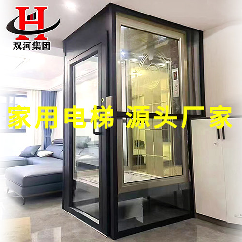 家用电梯二层别墅三层四层小型