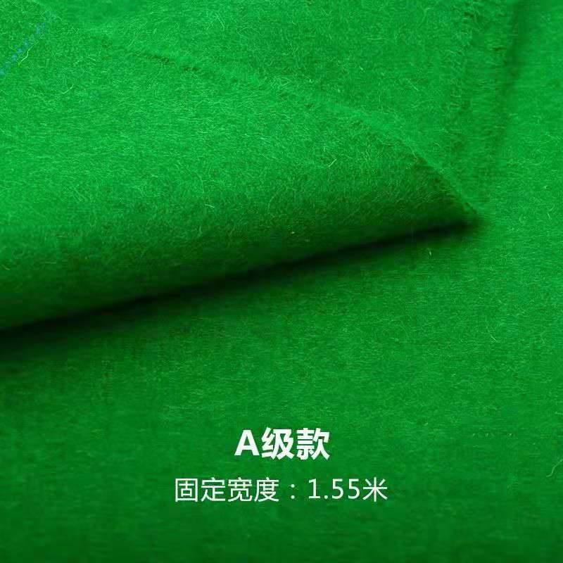 斯诺克台球桌布澳毛台尼一套