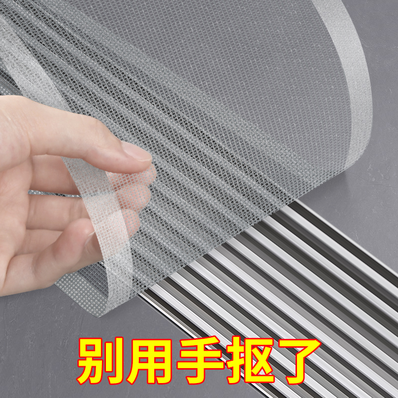 地漏防蟑螂浴室毛发过滤网卫生间