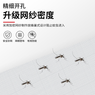 内开外开窗专用定制自粘式 涤纶隐形纱窗卷筒式 窗帘防蚊纱门帘防虫