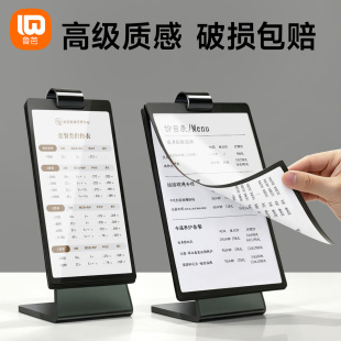 高级美容美甲养生馆价目表展示牌翻页台卡立牌亚克力桌面价格牌会员充值广告牌美发美睫项目介绍价格表摆台