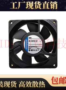 EBMPAPST原装风机TYP 9956/9906 12CM 12025散热风扇230V 14W/12W