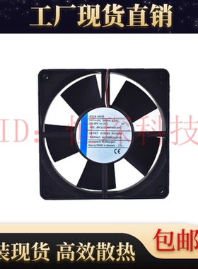 4314HAR/HVR 24V 8.2W 12032 调速印刷机收纸散热风扇12CM