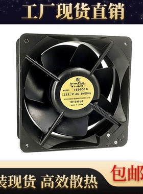 7556G1X 200VAC 原装正品日本育良IKURA FAN 带传感器耐高温风扇