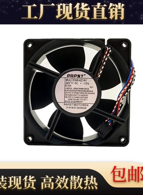 原装德国 EBMPAPST MULTIFAN 4214 V 12038 24V 5.5W 散热风扇