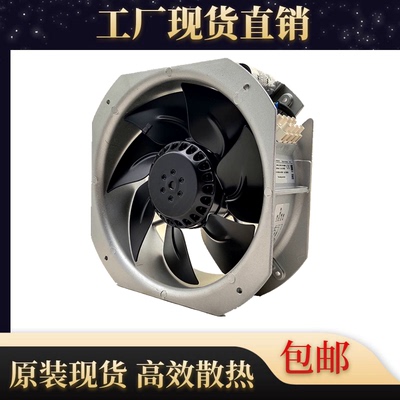 EbmpapstW2E200-HH86-01散热风扇