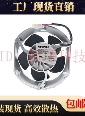 D1751M24B8CP323 24V 3.4A 原装SERVO 17CM 变频器大风量散热风扇