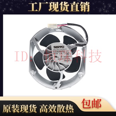 D1751M24B8CP323 24V 3.4A 原装SERVO 17CM 变频器大风量散热风扇