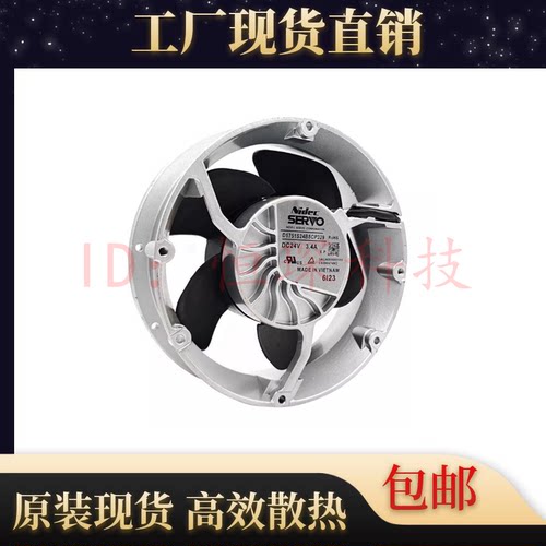 D1751S24B8CP329 原装日本SERVO伺服 17251 24V 4线变频器风机扇