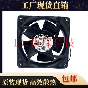 18W 12038 风扇 PAPST 全金属 220V 12CM 散热风扇 TYP4558N