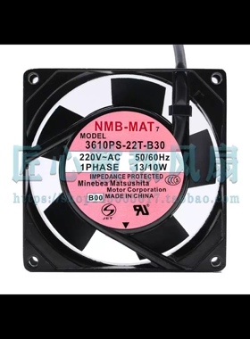 3610PS-22T-B30-B00 原装日本NMB 220V 13/10W 92*92*25 铝框风扇