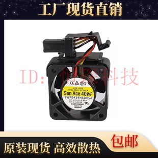 1608VL-05W-B49 9WF0424H6D05A 109P0424H6D23发那科系统驱动风扇