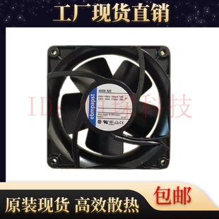 465 4658N TYP4650Z 9658风机230V EBMPAPST 4656N