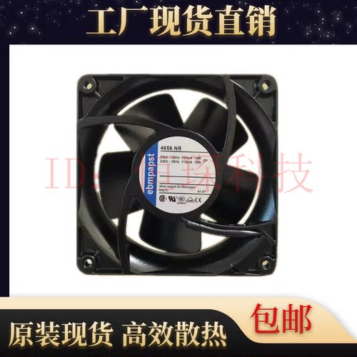 EBMPAPSTTYP4650Z机箱散热风扇