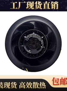 玄亚 175*84MM 230V BA2V175-84T-FPA-B1-2C 净化器风扇 离心风机