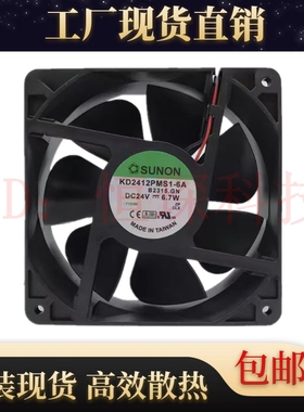 全新 KDE2412PMS2-6A KD2412PMB1-6A B2 SUNON 24V 变频器风扇