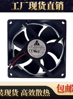 台达 9025 48V 0.14A 9CM 机箱 服务器 变频器风扇 AFB0948HH-R00