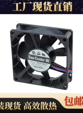 9A0824M402 原装三洋 8025 24V 0.05A 8CM 变频器 静音散热风扇