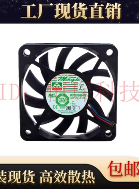 台湾 永立 MGT6012HB-A10 12V 0.17A 6010 3线双滚珠CPU 散热风扇