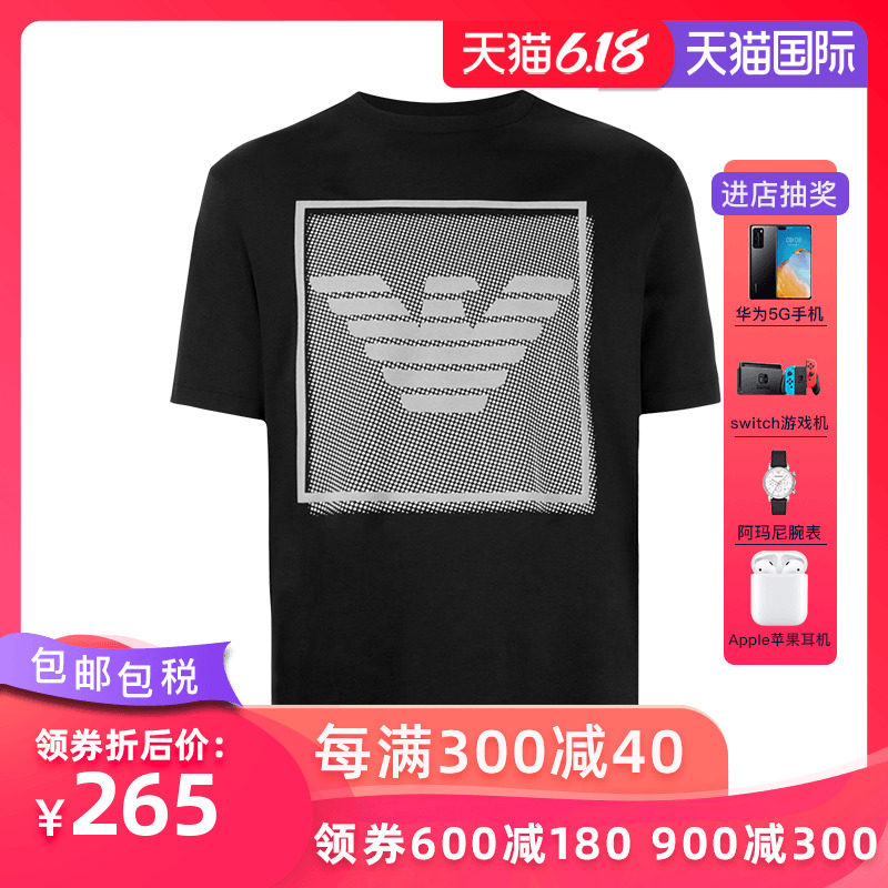 Armani/阿玛尼男装EA新春夏圆领重影方框大鹰百搭休闲立体短袖T恤