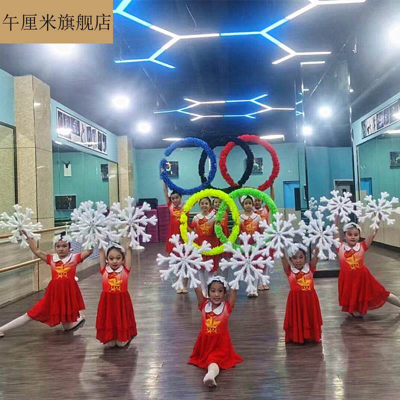 儿童节表演舞台道具装饰品八角圣诞泡沫雪花片酒吧商场舞蹈彩雪花
