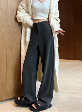 黑灰色窄版阔腿裤女秋冬加绒高腰垂感显瘦羊毛呢西装裤休闲直筒裤