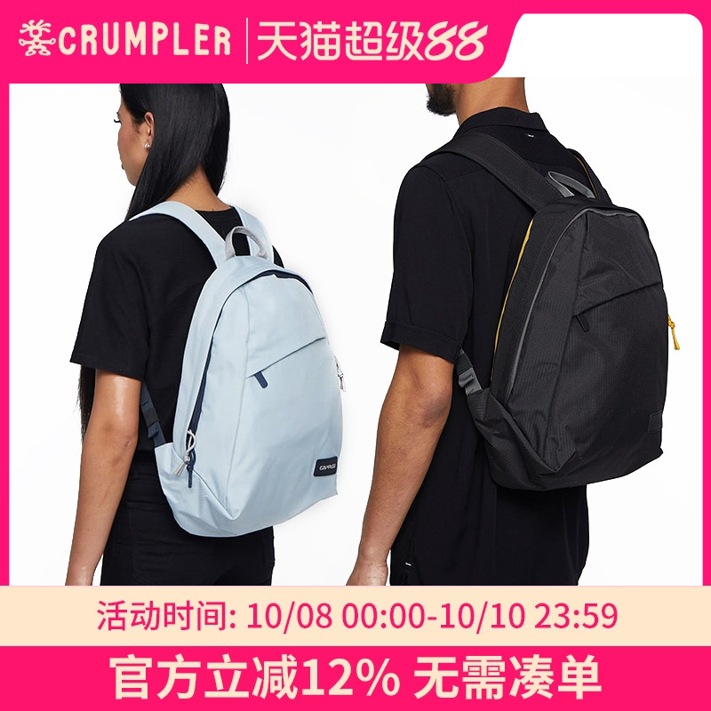 crumpler校园风通勤耐磨双肩包