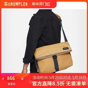 Crumpler15寸电脑斜挎包男商务通勤时尚 宽背带斜挎单肩信使包