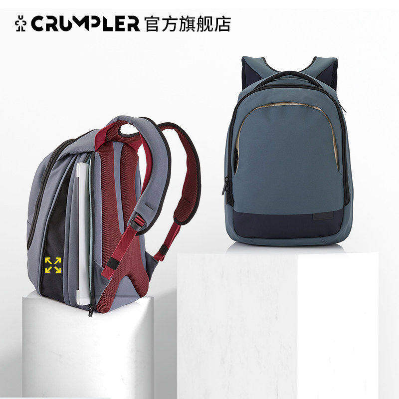 crumpler 16寸防震双肩电脑包高级舒适减负防水商务电脑双肩包