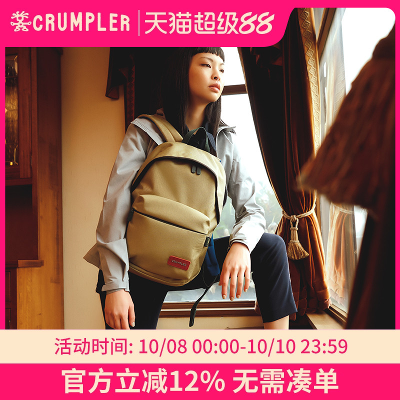日系校园学生书包Crumpler帆布