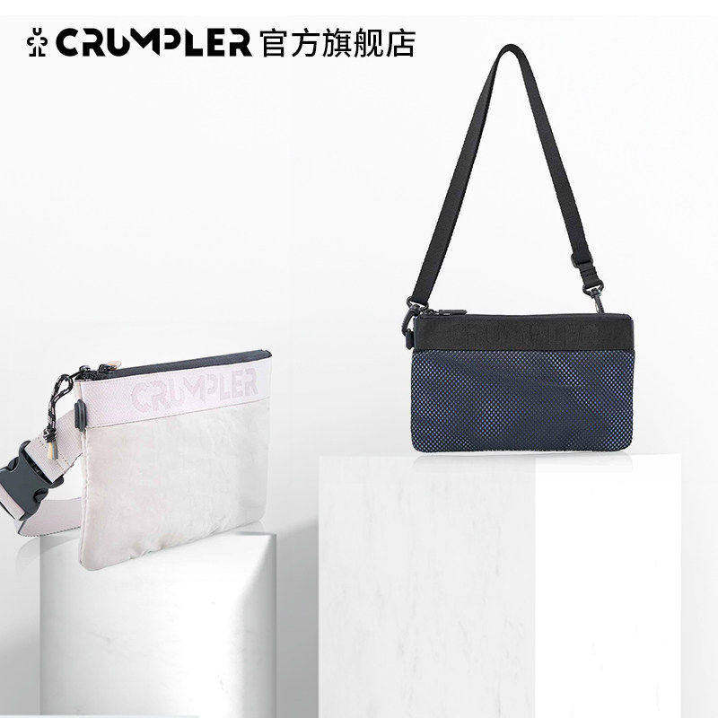 crumpler 高级腰包挎包 时尚通勤多功能小挎包 精致单肩斜挎小包