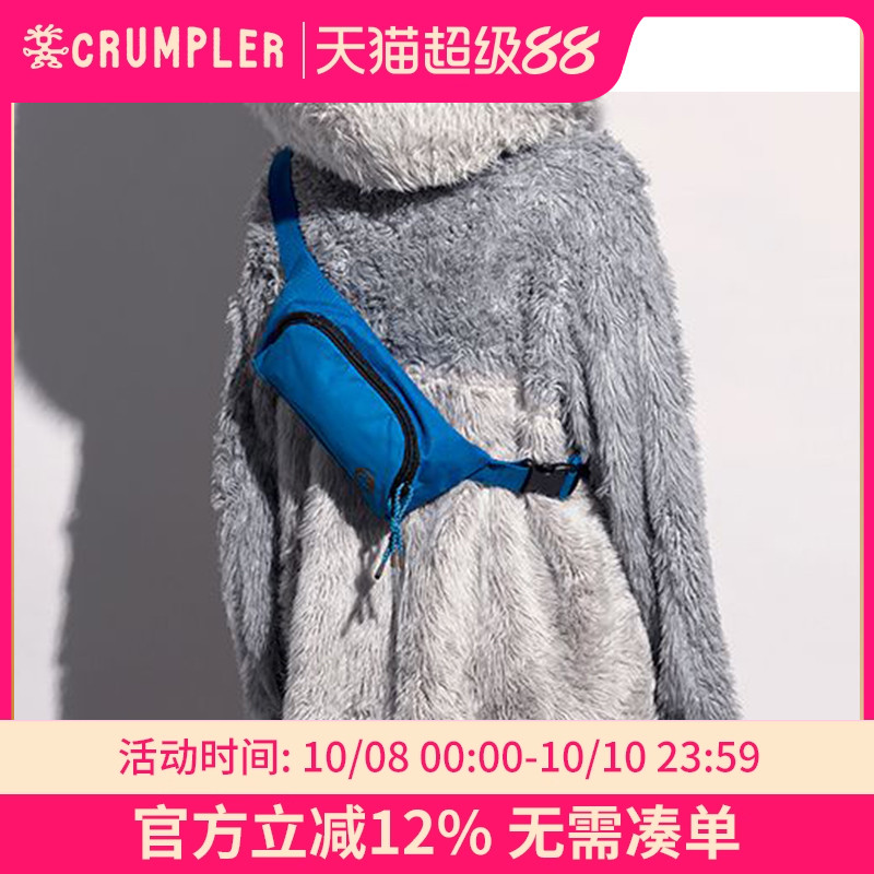 crumpler小野人潮牌简约百搭