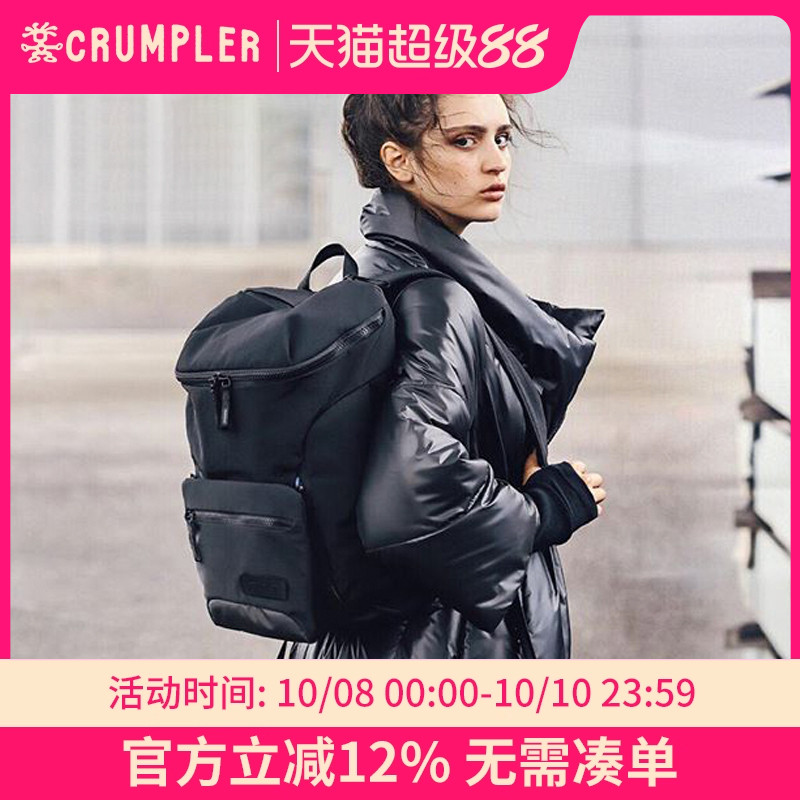 时尚潮流旅行书包Crumpler