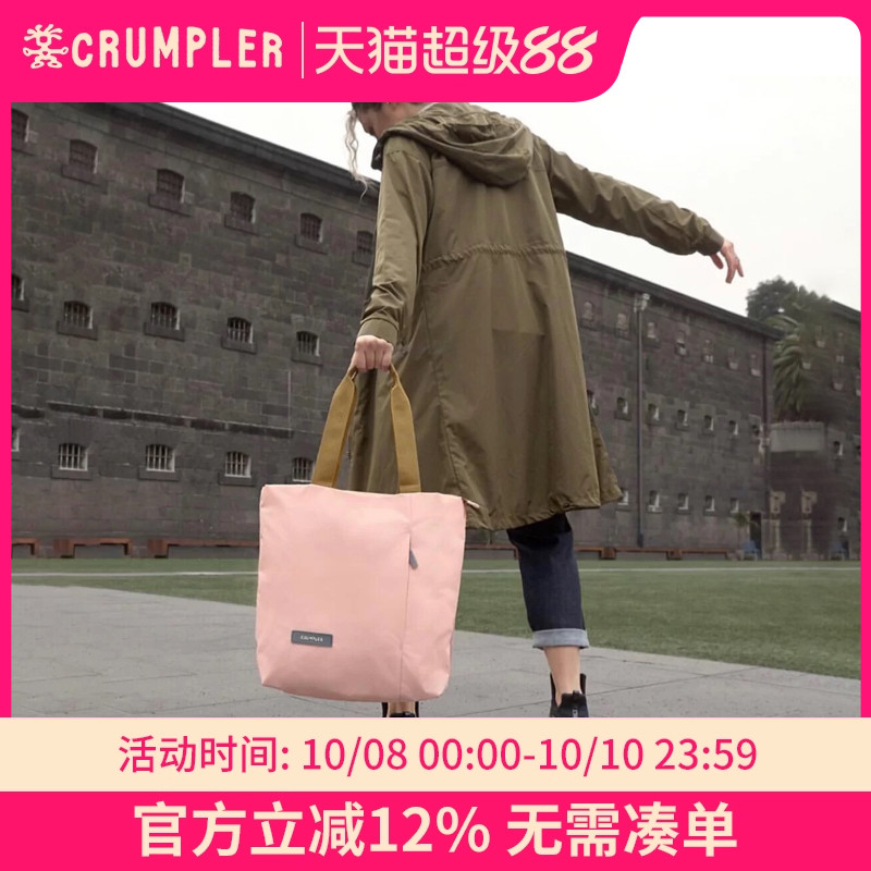 crumpler购物袋牛津布手提拎包
