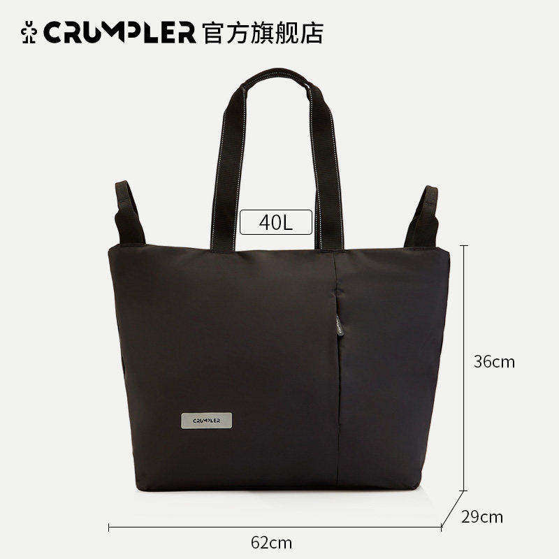 Crumpler 大包包旅行健身包运动鼓包训练大容量单肩手拎包瑜伽包