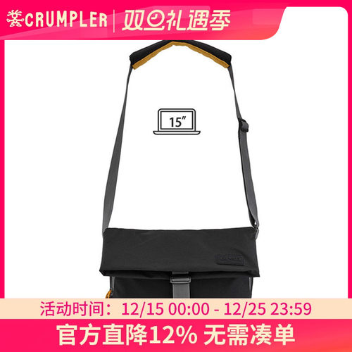 crumpler商务风宽背带斜挎单肩包