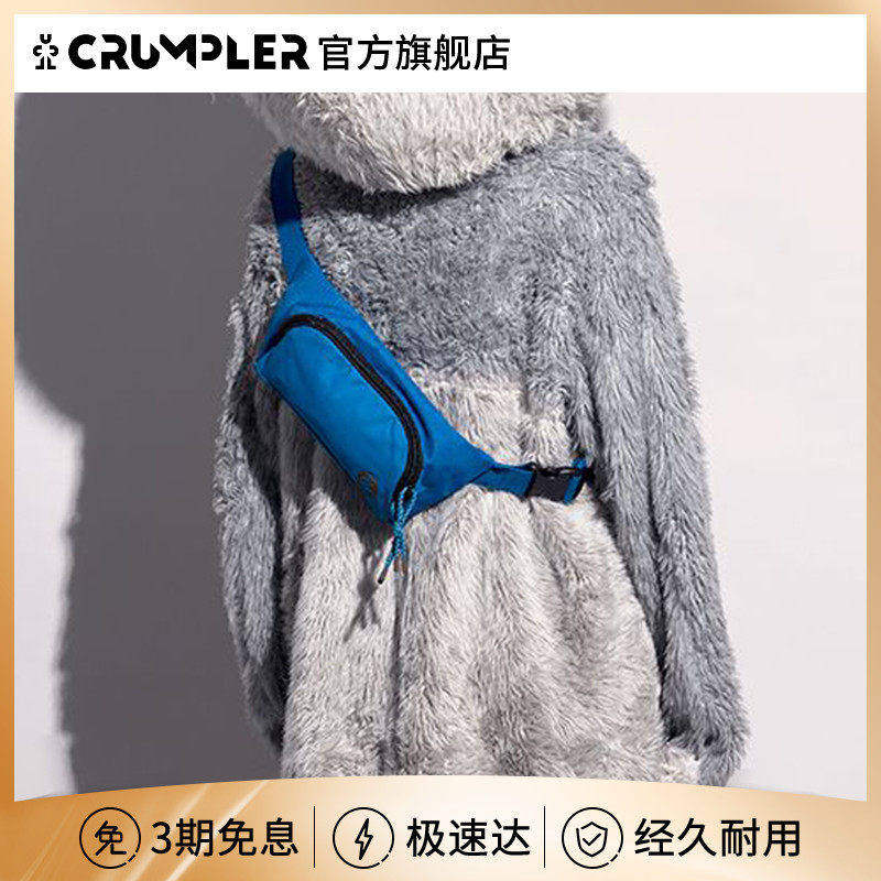crumpler小野人潮牌简约百搭