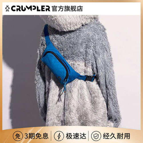crumpler小野人潮牌简约百搭