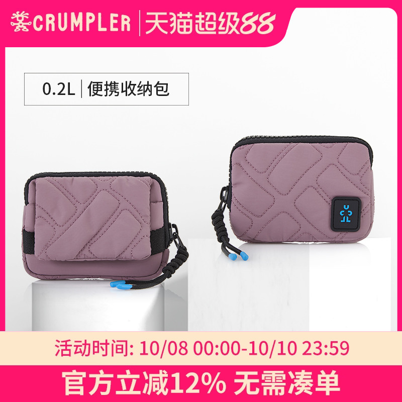 小钱包迷你随身便携小号收纳包