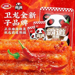 霸道熊猫卫龙辣条麻辣双椒辣棒很麻很辣红油爆汁辣条面筋辣棒零食