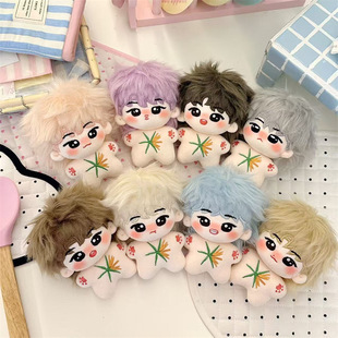 10cm海星体EXO棉花娃娃挂件毛绒原创明星玩偶吴世勋朴灿烈边伯贤